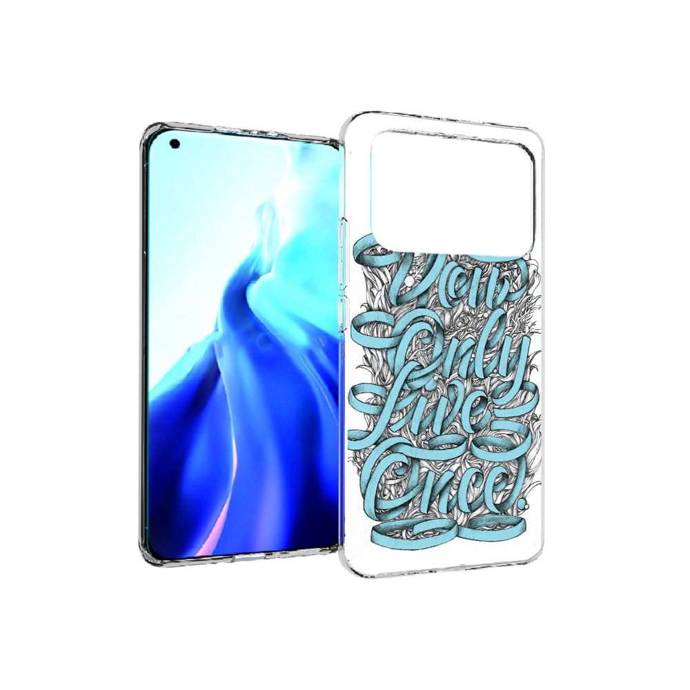 

Чехол MyPads Tocco для Xiaomi Mi 11 Ultra слова из ленты абстракция (PT160500.261.607), Прозрачный, Tocco