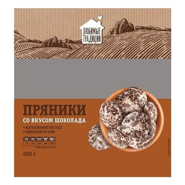 

Пряники Любимые традиции шоколадные 400 г