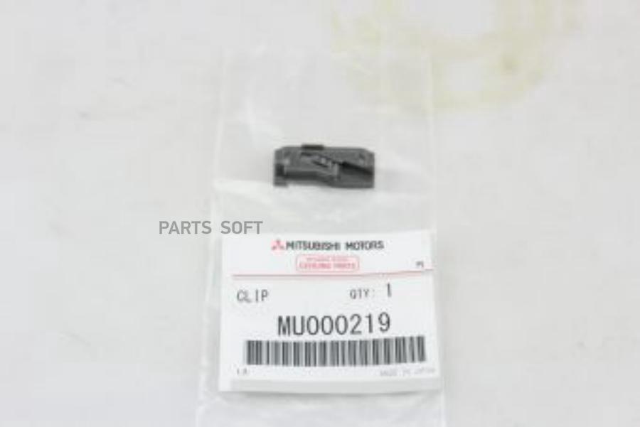 

Пистон MITSUBISHI Lancer OE MU000219