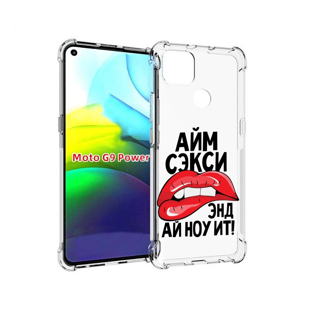 

Чехол MyPads айм-секси для Motorola Moto G9 Power, Прозрачный, Tocco
