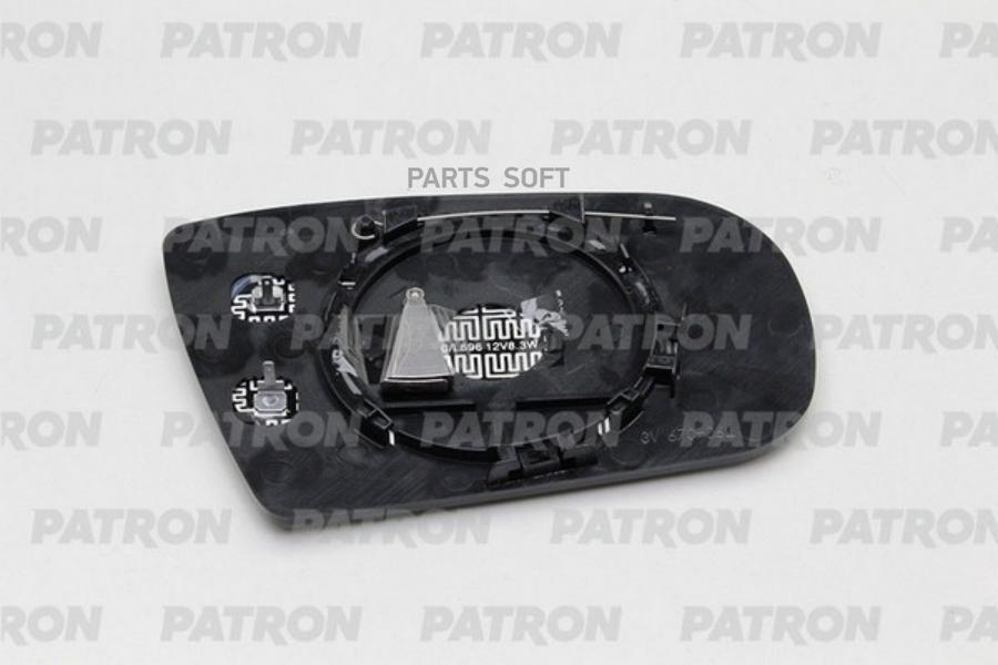 

Стекло Зеркала Patron Pmg2416G01