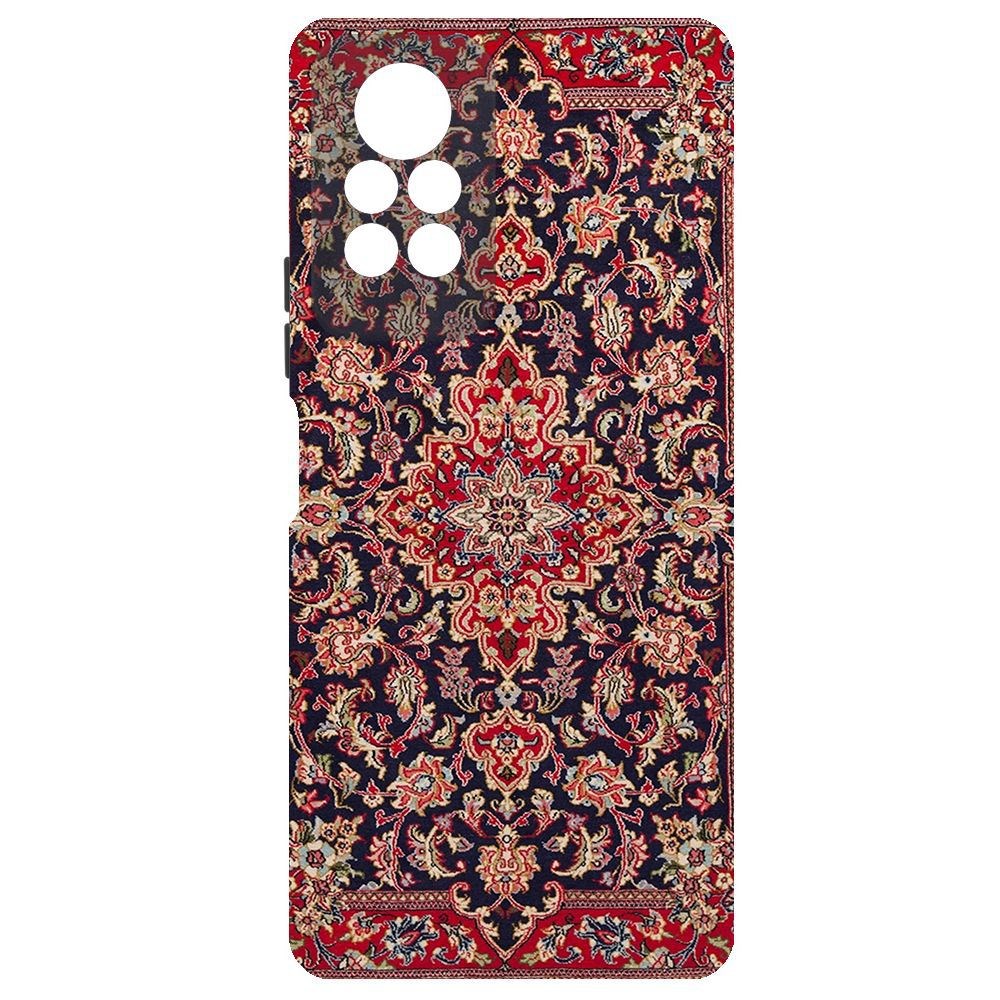 

Чехол-накладка Krutoff Soft Case Тот самый ковер для Infinix Note 11 Pro, Черный