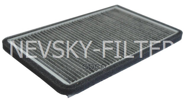 

Фильтр Салонный Угольный NEVSKY FILTER Nf6116c
