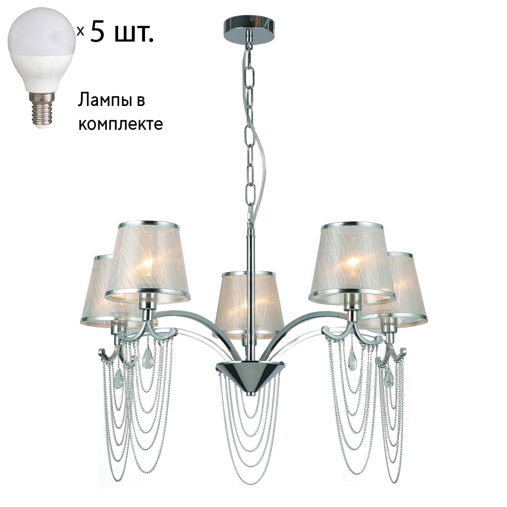 Подвесная люстра с лампочками F-Promo Adorna 2855-5P+Lamps E14 P45