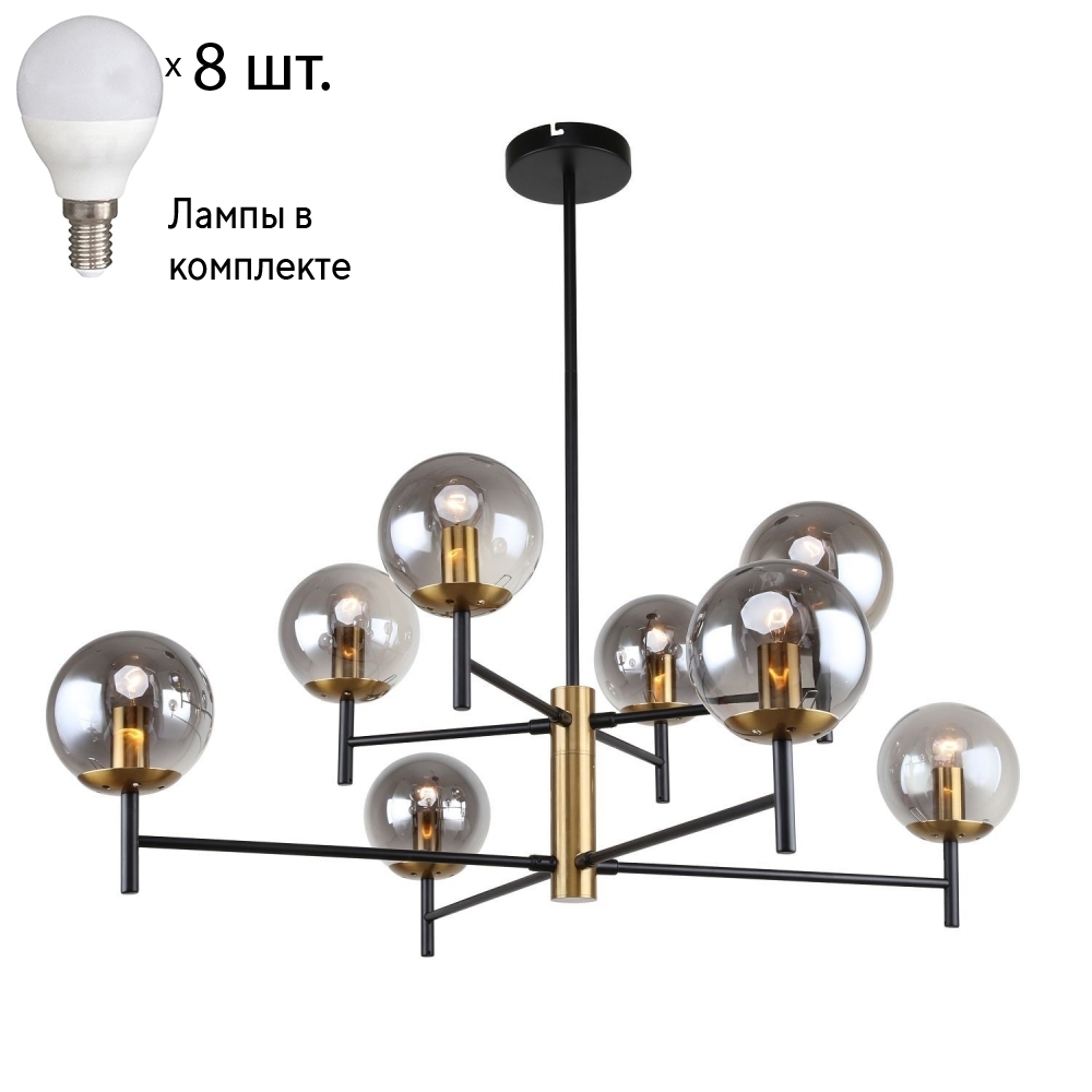 Люстра на штанге с лампочками F-Promo Sheeny 3088-8P+Lamps E14 P45 100059615459