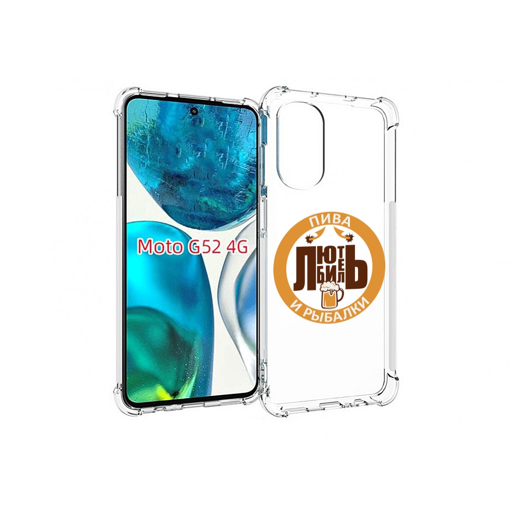 

Чехол MyPads любитель-рыбалки мужской для Motorola Moto G82 / Moto G52, Прозрачный, Tocco