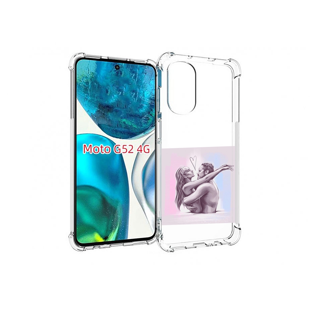 

Чехол MyPads любовные-тела для Motorola Moto G82 / Moto G52, Прозрачный, Tocco