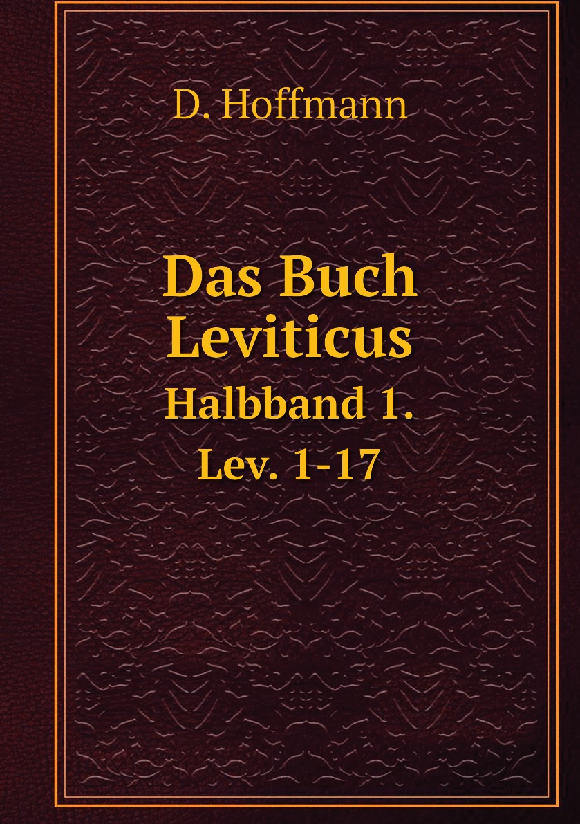 

Das Buch Leviticus
