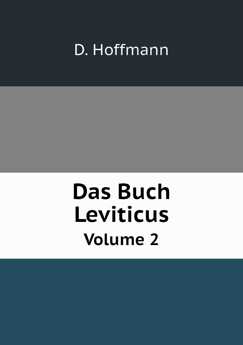 

Das Buch Leviticus