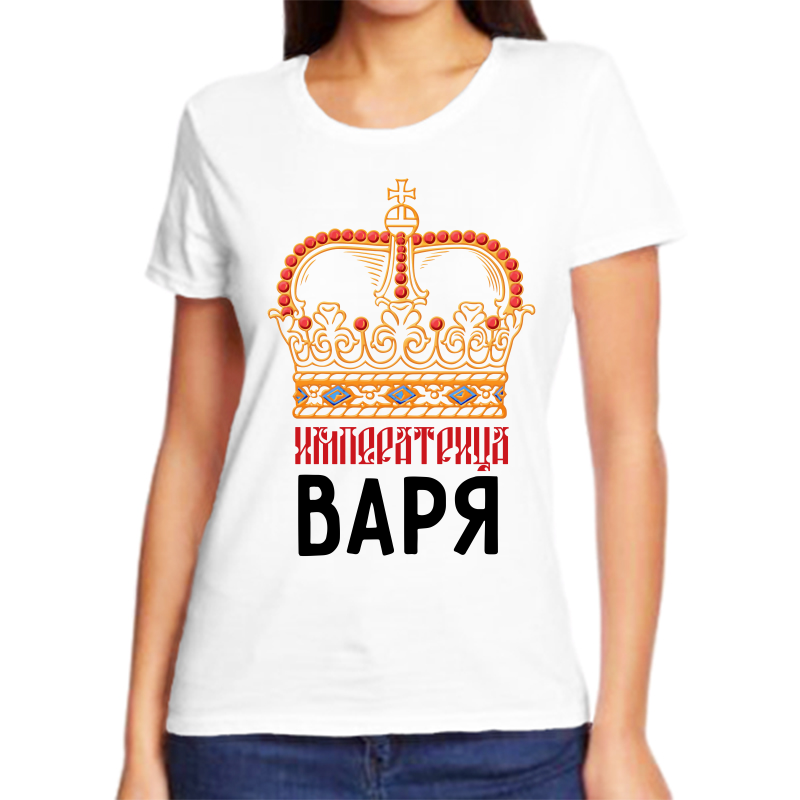 

Футболка женская белая 62 р-р императрица варя, Белый, fzh_imperatrica_varya