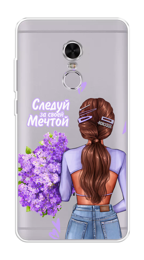 

Чехол на Xiaomi Redmi Note 4 "Следуй за своей мечтой", Фиолетовый;коричневый, 31850-1