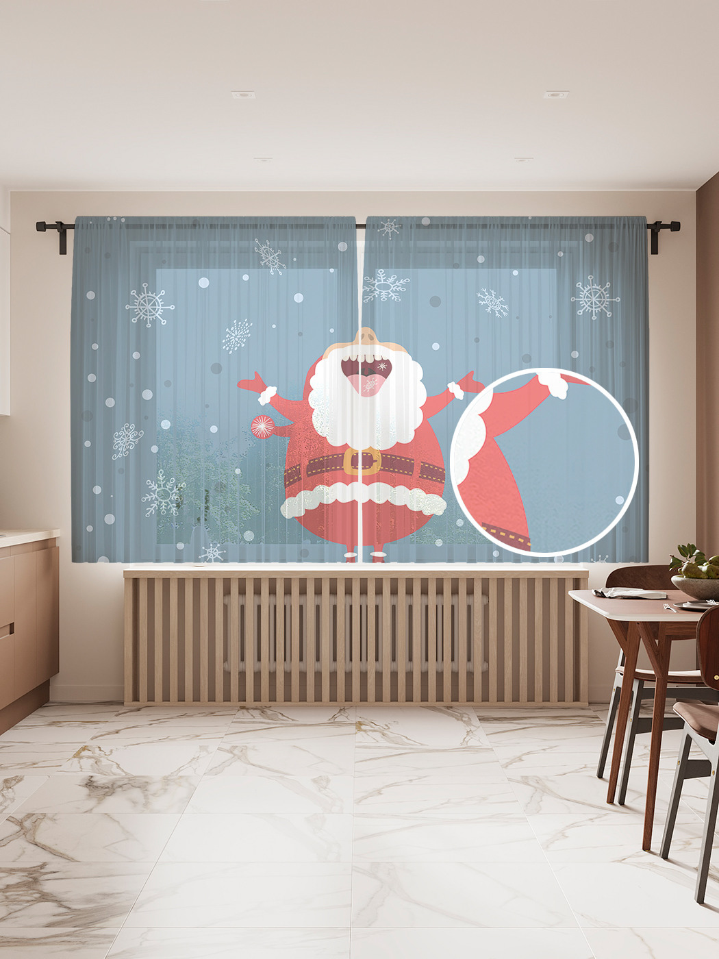 

Фототюль JoyArty "Вкус Нового Года", 145x180 см (2 полотна со шторной лентой + 50 крючков), Вкус Нового Года