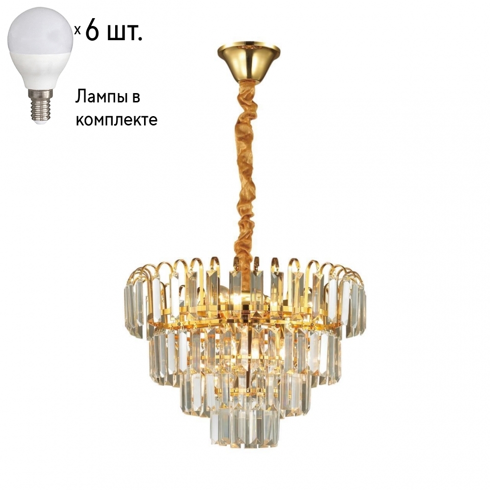 

Подвесной светильник Lumion Zola с лампочками 5234/6+Lamps E14 P45