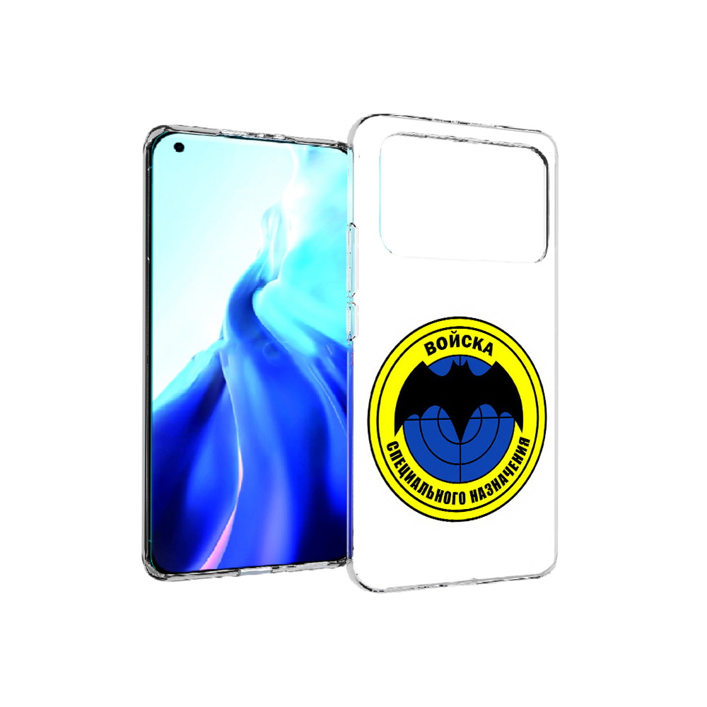 

Чехол MyPads Tocco для Xiaomi Mi 11 Ultra спец назначение (PT160500.261.617), Прозрачный, Tocco