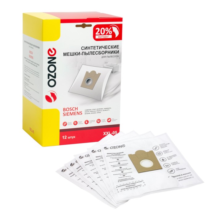 

Мешки пылесборники OZONE, синтетические, многослойные, 12 шт (BOSCH, Typ G)
