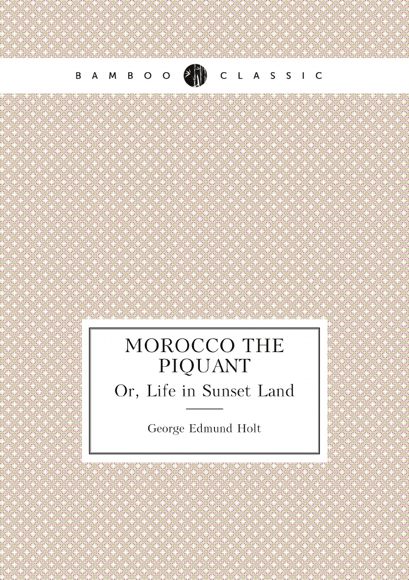 

Morocco the Piquant