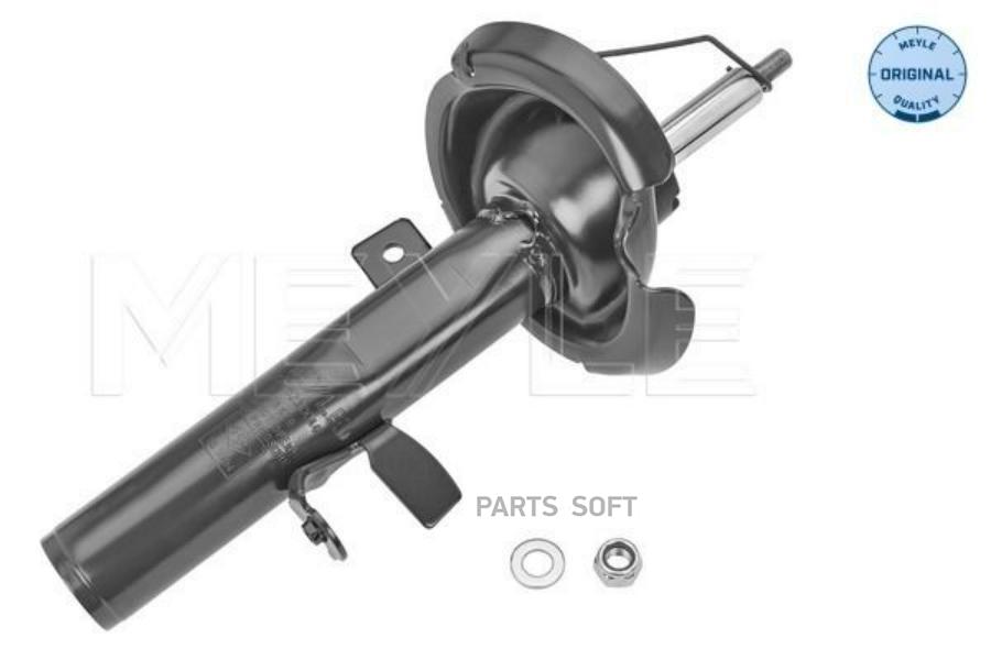 

MEYLE 726 623 0044 Амортизатор передний GAS R (Стойка)