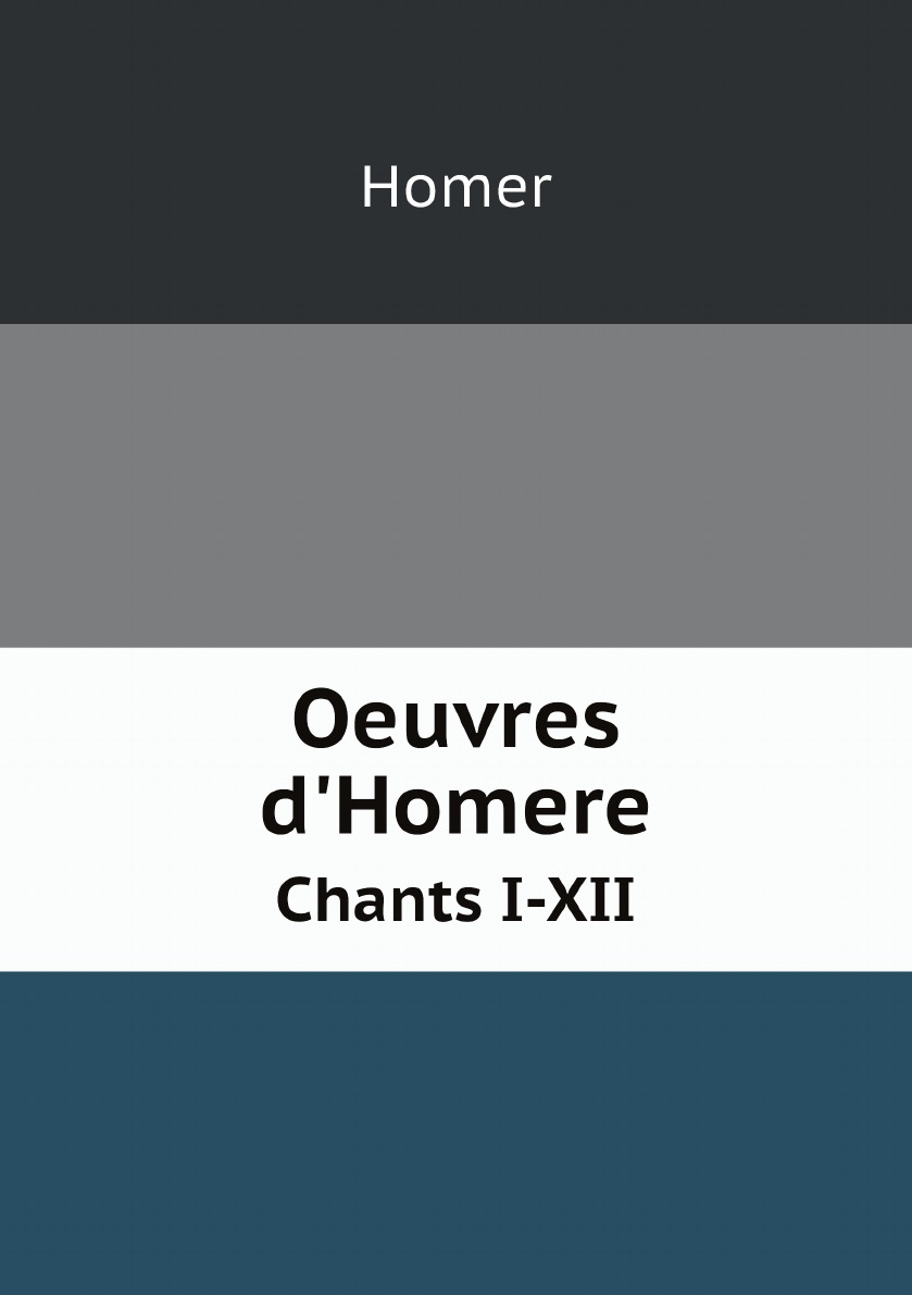 

Oeuvres d'Homere