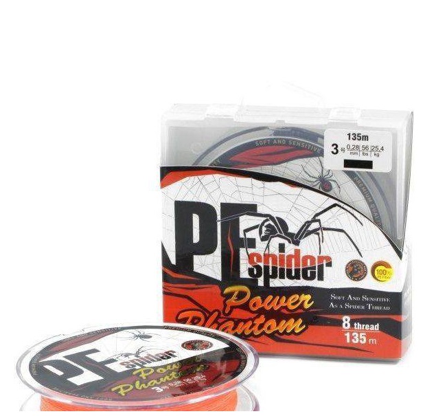 

Шнур Power Phantom 8x, PE Spider, 135м, оранжевый #2,5, 0,25мм, 21,3кг, PPPESO13525