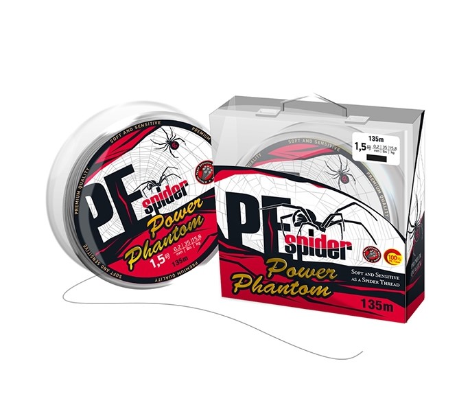 

Шнур Power Phantom 8x, PE Spider, 135м, темно-серый #4, 0,3мм, 31,3кг, PPPESD13540