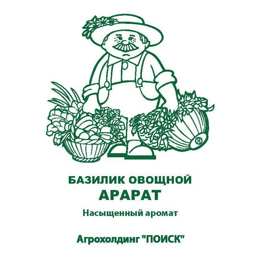 

Семена Базилика Агрохолдинг Поиск Овощной Арарат-2 0,25 г