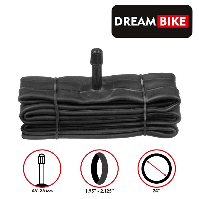 

Камера 24"x1.95-2.125" Dream Bike, AV 35мм, бутил, термоупаковка