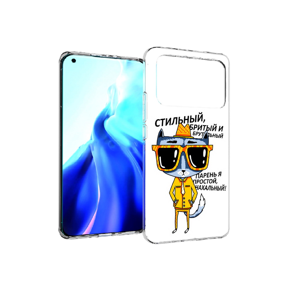 

Чехол MyPads Tocco для Xiaomi Mi 11 Ultra стильный кот (PT160500.261.625), Прозрачный, Tocco