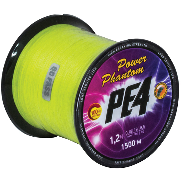 

Шнур Power Phantom PE4, 1500м, флуоресцентный желтый #1,5, 0,2мм, 9,9кг, PPPE4Y150015