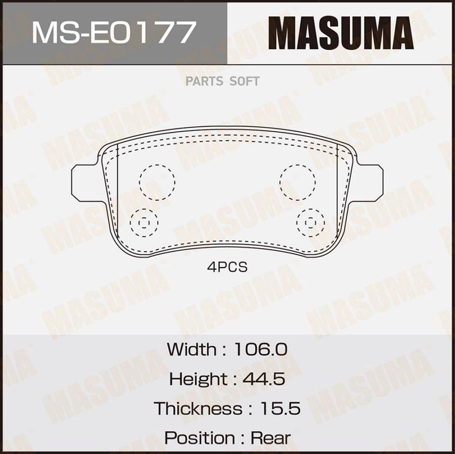 

Колодки тормозные RENAULT MEGANE 08- седан MASUMA MS-E0177