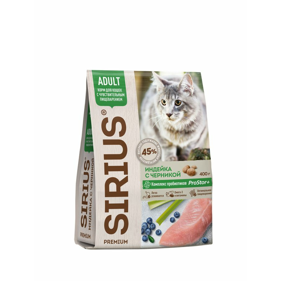 

Сухой корм для кошек SIRIUS, индейка с черникой, 5шт по 400г