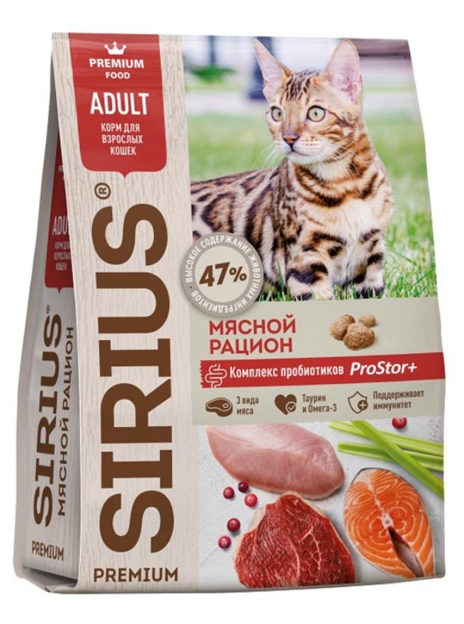 

Сухой корм для кошек SIRIUS, мясной рацион, 5шт по 400г