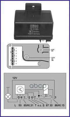 HUCO 132085 Реле свечи накала 1шт 7820₽