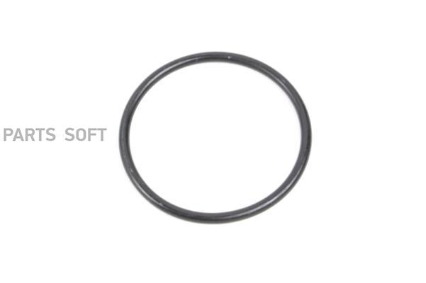 

VAG WHT005280 Кольцо уплотнительное