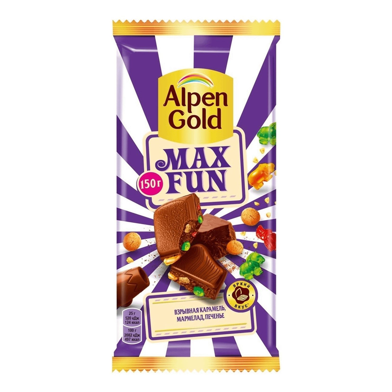 

Шоколад Alpen Gold Max Fun молочный со взрывной карамелью-мармеладом-печеньем 150 г