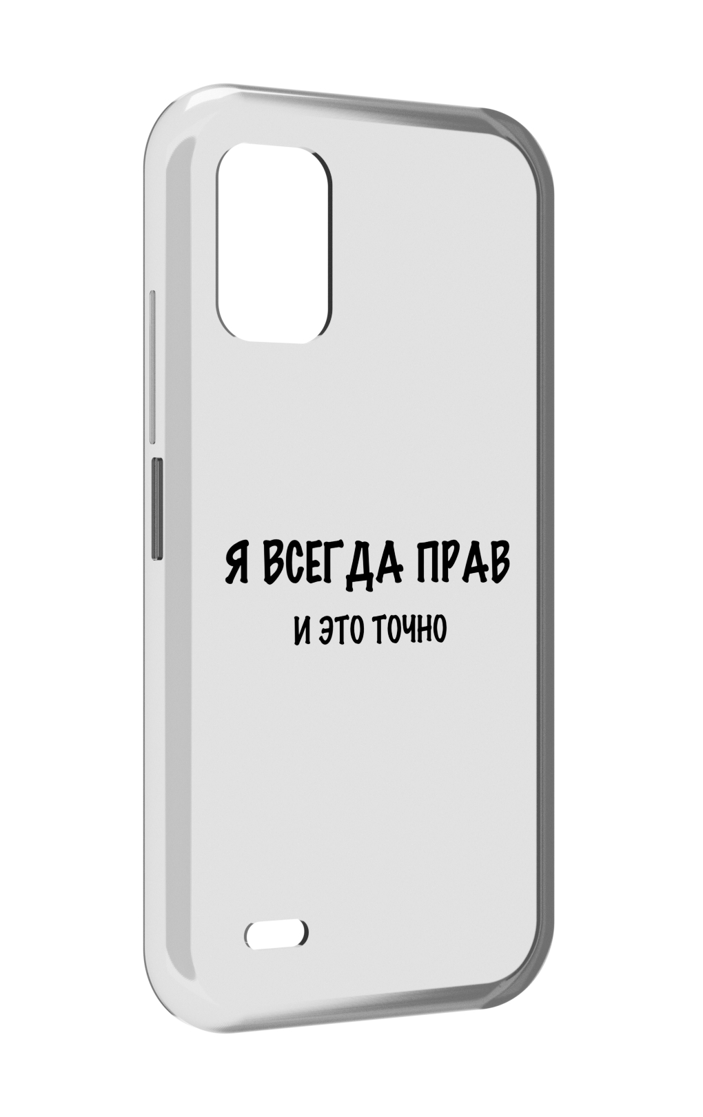 

Чехол MyPads Всегда-прав для UMIDIGI Bison GT2 / GT2 Pro, Прозрачный, Tocco