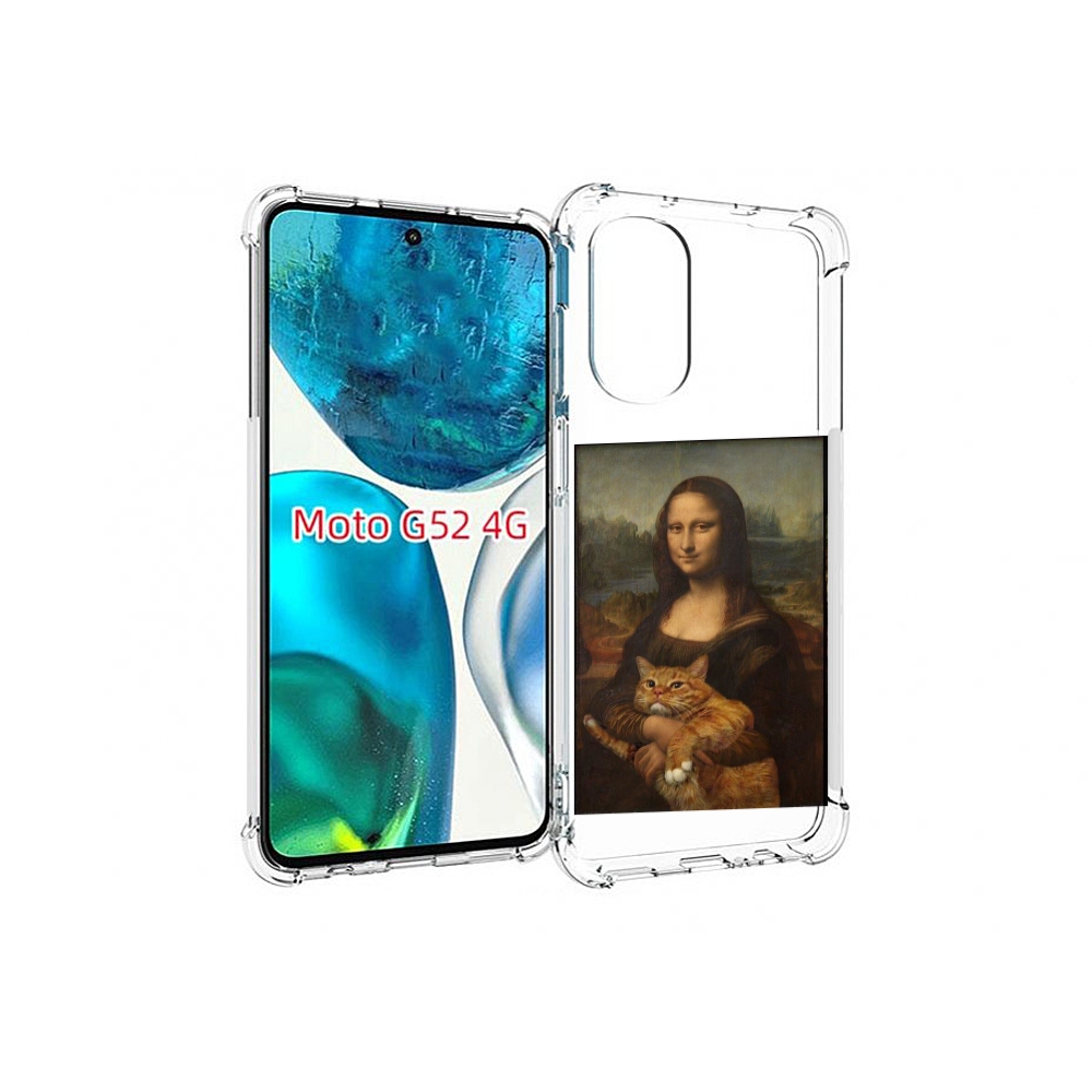 

Чехол MyPads монализа-с-котиком для Motorola Moto G82 / Moto G52, Прозрачный, Tocco