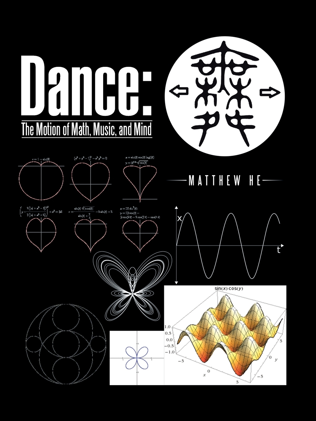 

Dance