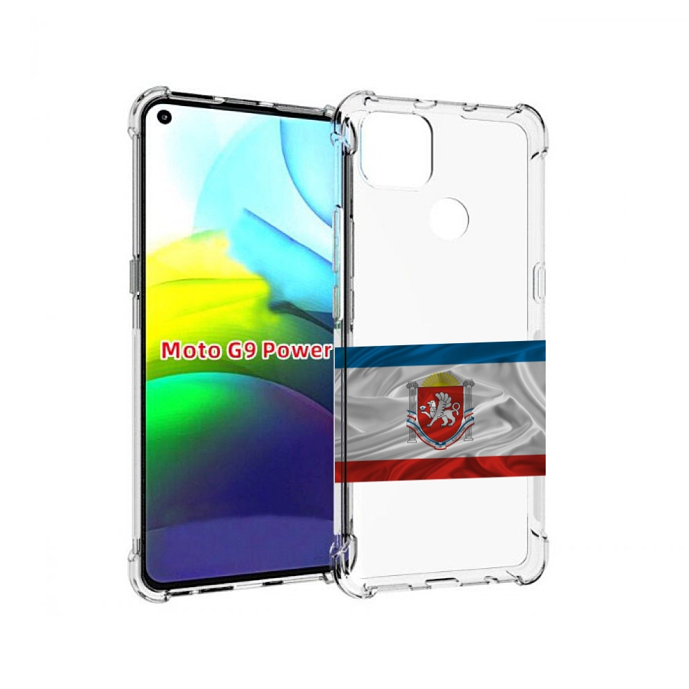 

Чехол MyPads герб флаг крыма-1 для Motorola Moto G9 Power, Прозрачный, Tocco