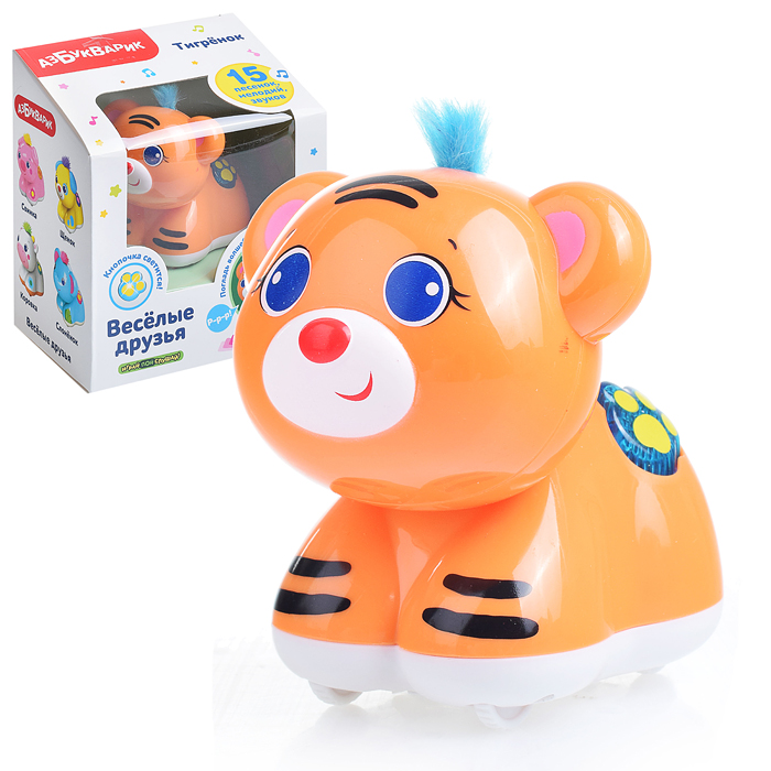 

Тигренок (Веселые друзья)