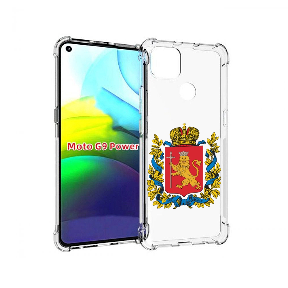 

Чехол MyPads герб-владимирская-область для Motorola Moto G9 Power, Прозрачный, Tocco