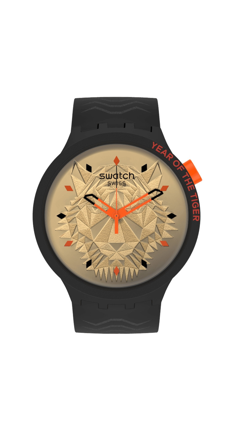 Наручные часы Swatch SB03Z102 tiger power 2022