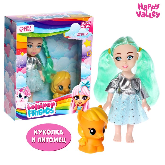

Набор Lollipop friends, кукла с пони, МИКС