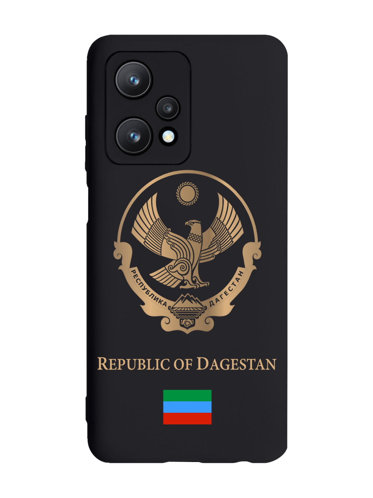 

Чехол SignumCase для realme 9 Pro 5G Золотой Герб Дагестана черный, Золотистый;черный