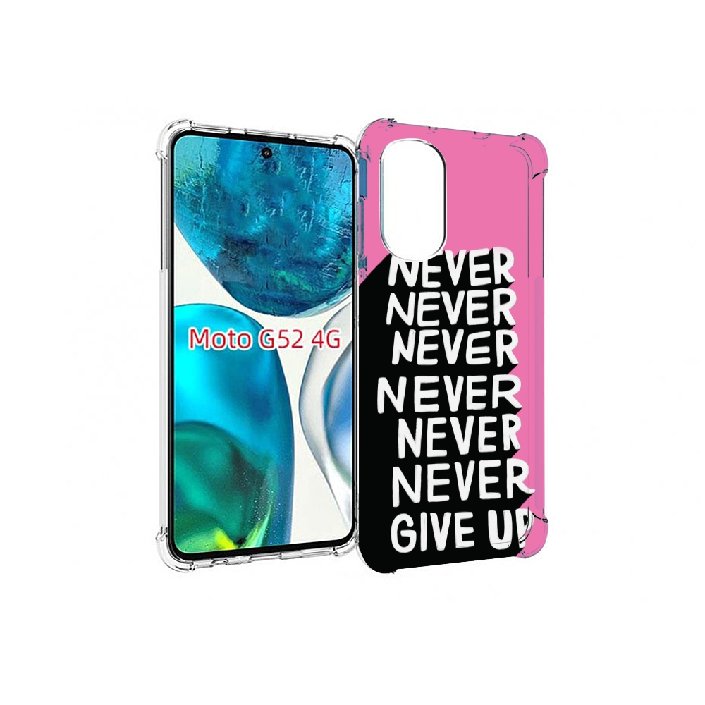 

Чехол MyPads никогда для Motorola Moto G82 / Moto G52, Прозрачный, Tocco