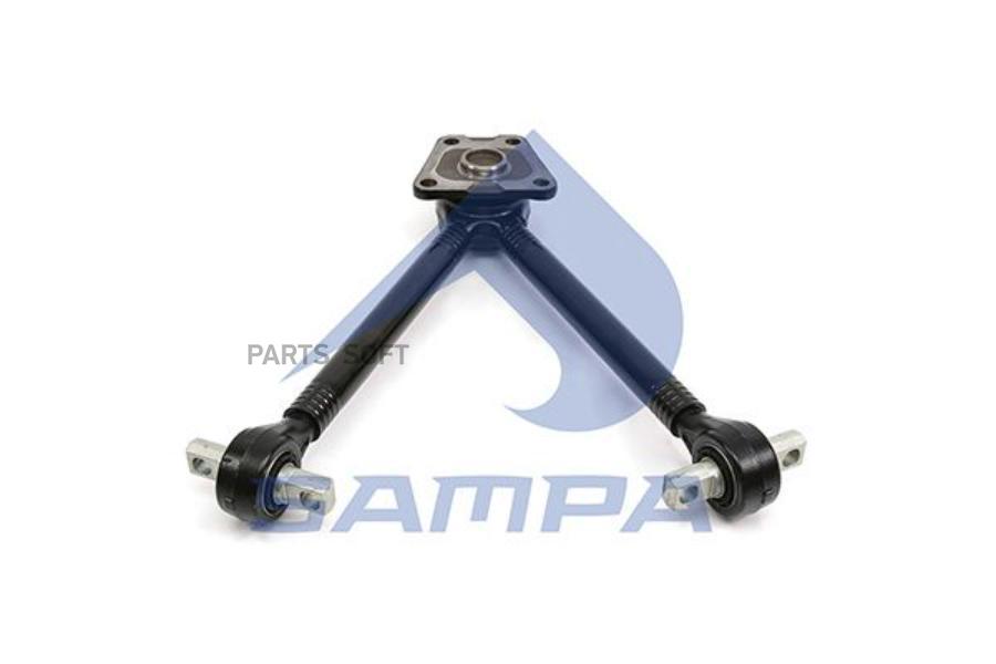 

SAMPA 0951008 095.1008_Тяга реактивная V-образная 1шт