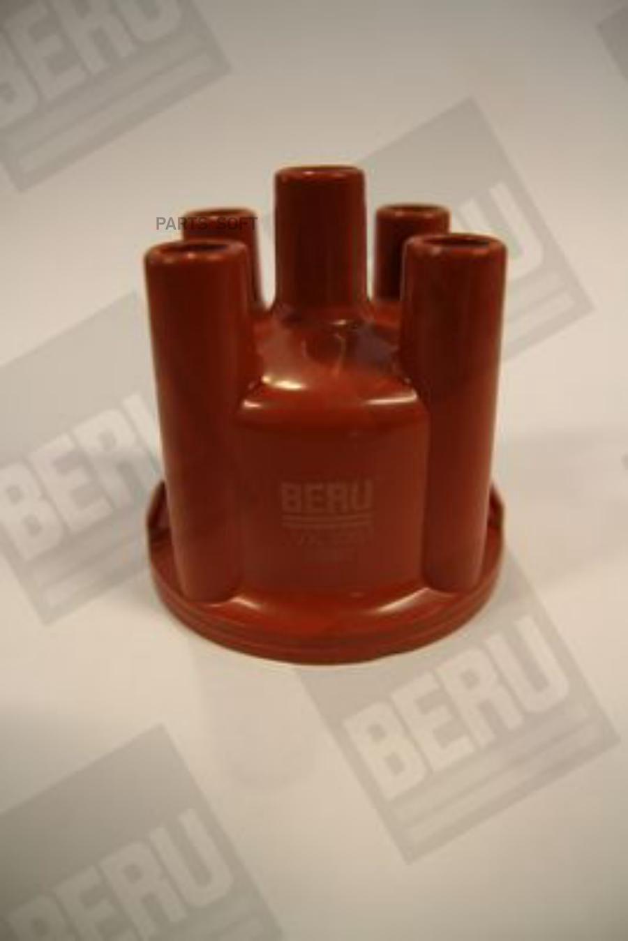 Крышка распределителя зажигания Beru VK1061