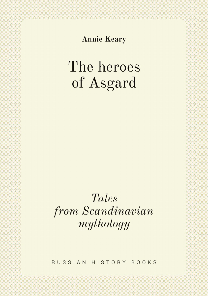 

The heroes of Asgard