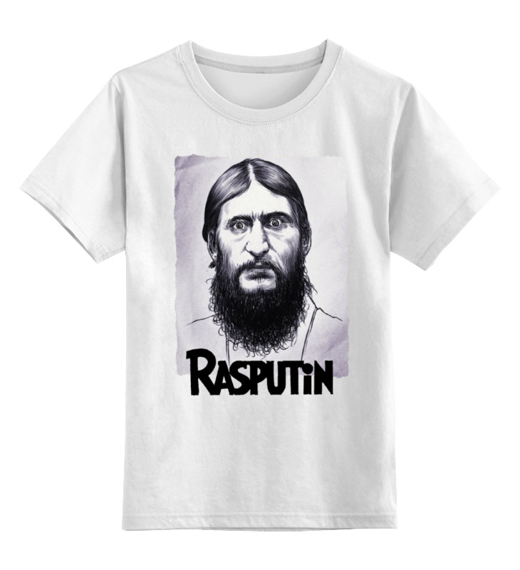 

Детская футболка классическая Printio Rasputin, р. 128, Белый, 0000000660774