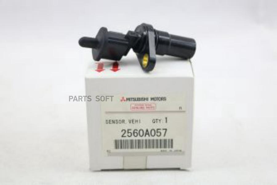 

датчик скорости [ORG] Mitsubishi 2560a057