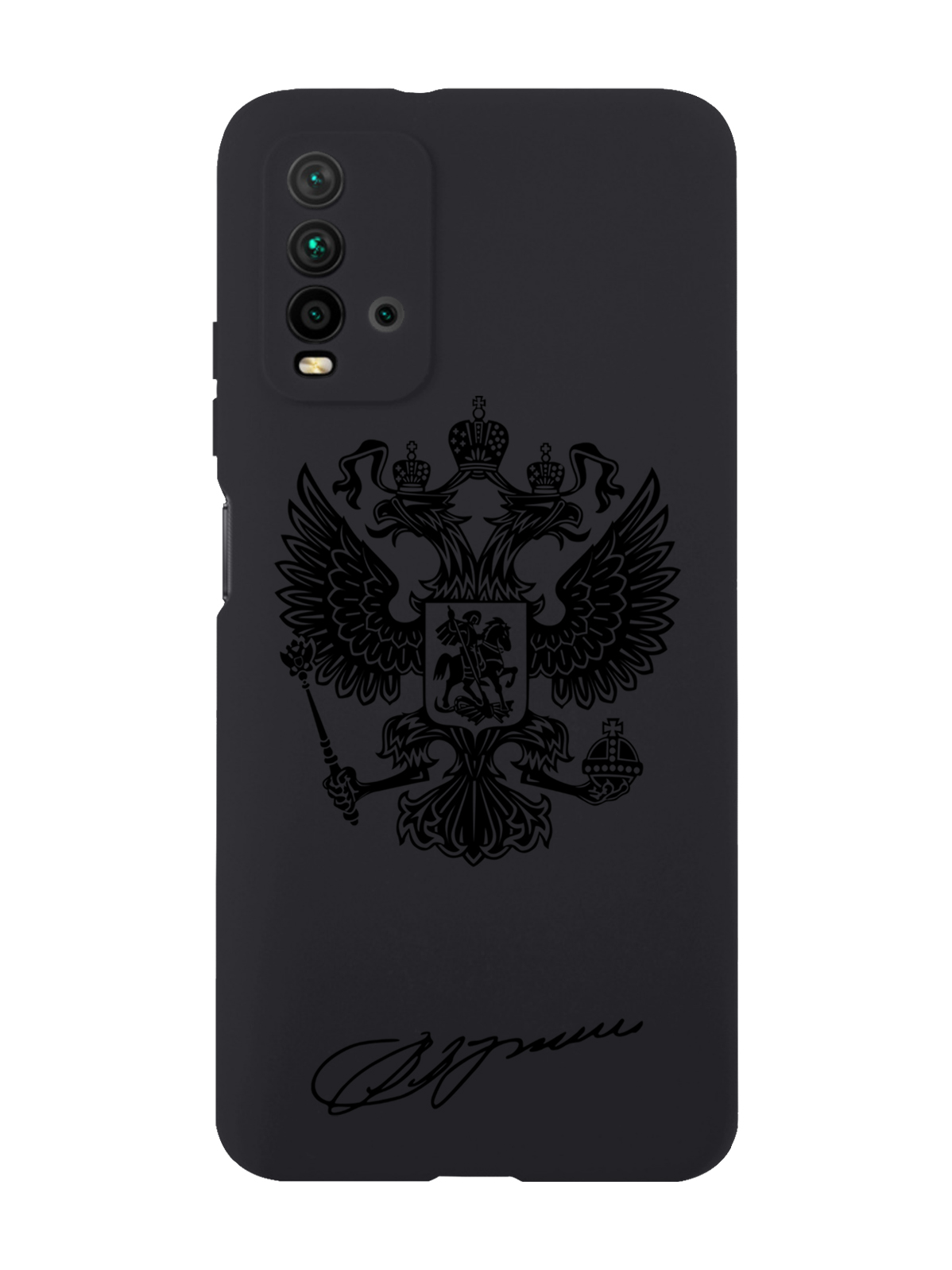

Чехол MustHaveCase для Xiaomi Redmi 9T Черный лаковый Герб черный, Черный;коричневый